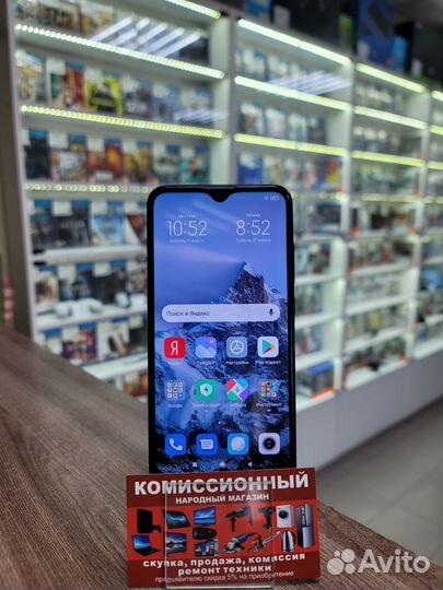 Xiaomi Redmi 8, 3/32 ГБ