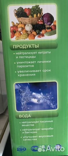 Озонатор новый