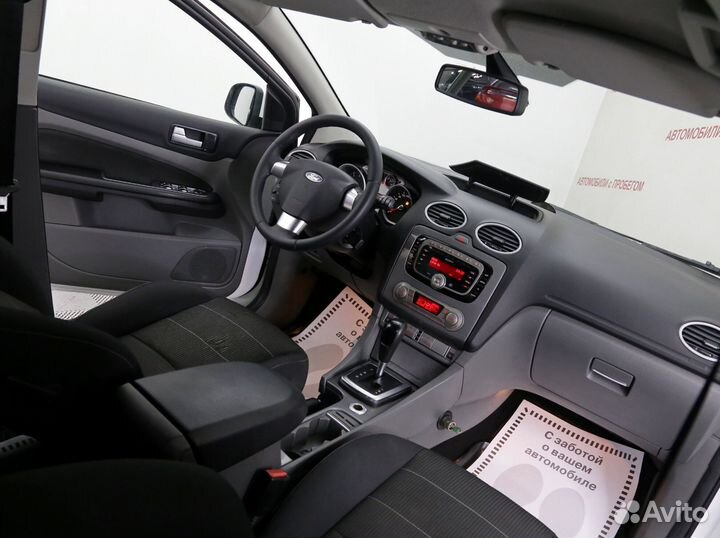Ford Focus 2.0 AT, 2010, 158 411 км