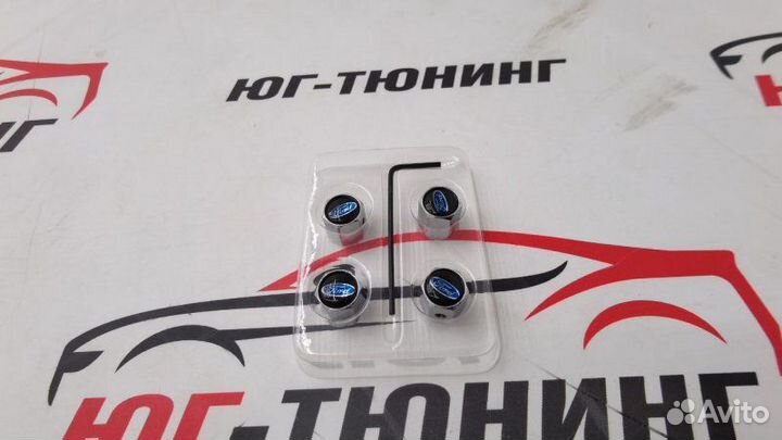 Колпачки на ниппель Ford хром с защитой от кражи
