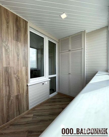 Расширение и Остекление балконов