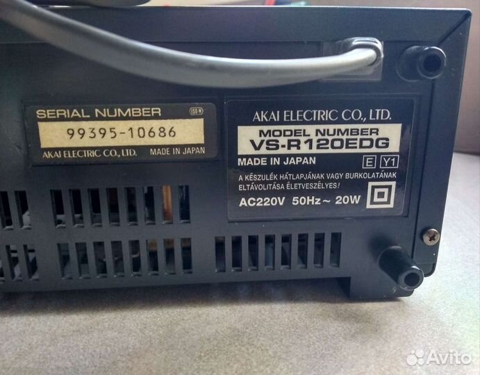 Видеомагнитофон akai made in Japan, рабочий