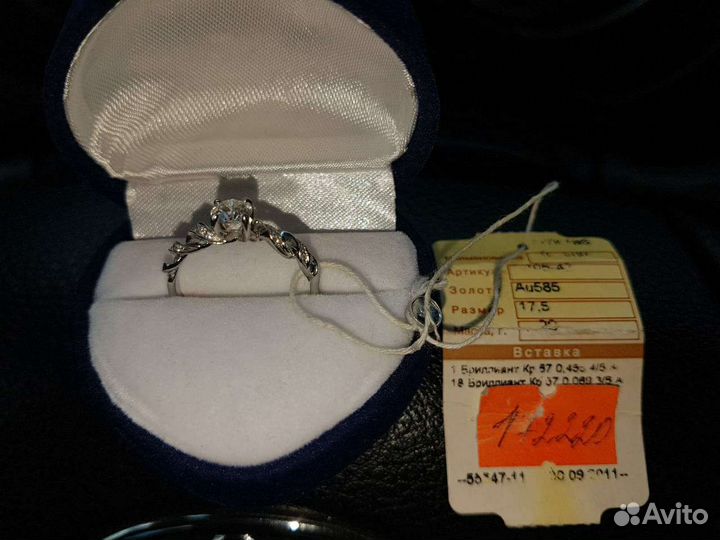 Кольцо с большим бриллиантом. Новое