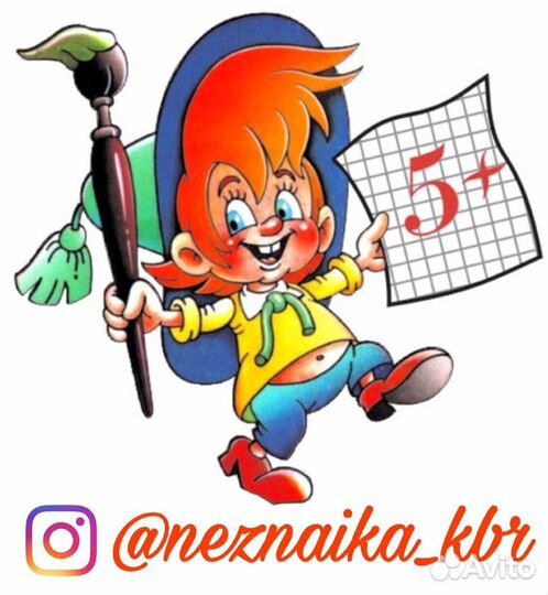 Комплект Ободок Заячьи ушки с хвостиком и бантиком