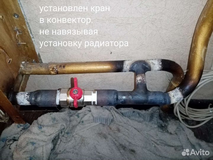 Сварщик-Сантехник, сварочные работы
