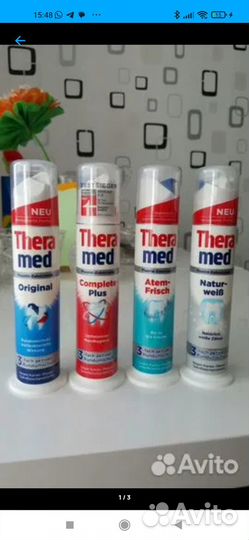 Набор паст с дозатором