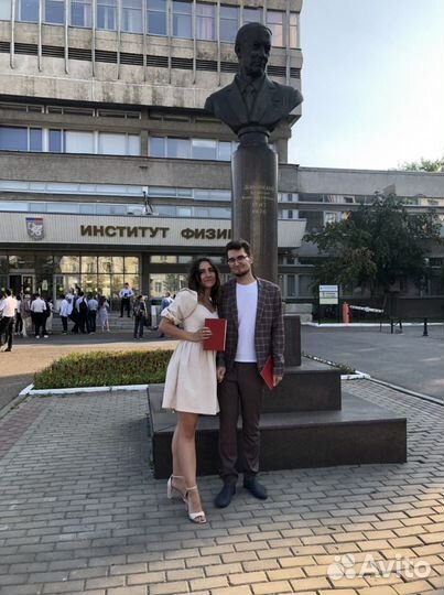 Репетитор по математике и физике онлайн