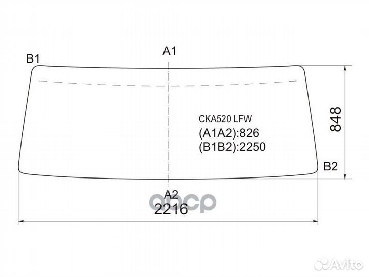 Стекло лобовое Nissan Diesel Condor 83- CKA520 LFW