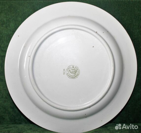 Тарелка 