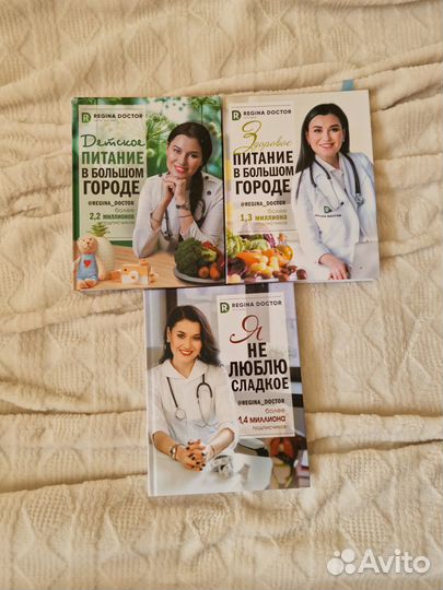 Книги 200 любая