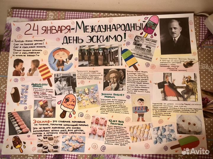 Рисую на заказ
