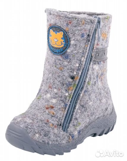 Детская обувь для девочек 27 размер