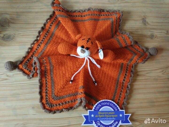 Комфортер для новорожденных