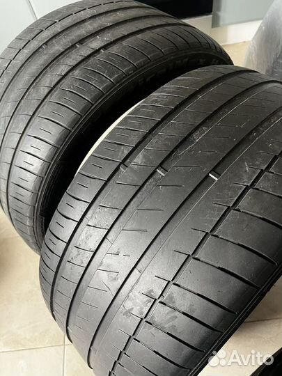 Kapsen RS26 Practical Max HP 3.25/4.5 R4