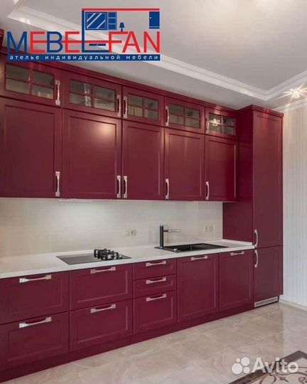 Кухня прямая