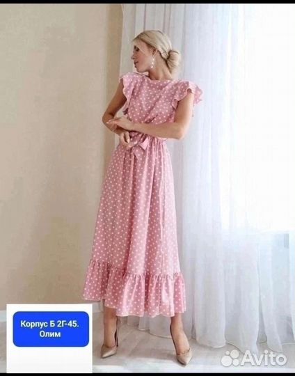 Платье 48-50, новое