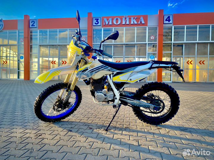 Ataki DR 250 Enduro