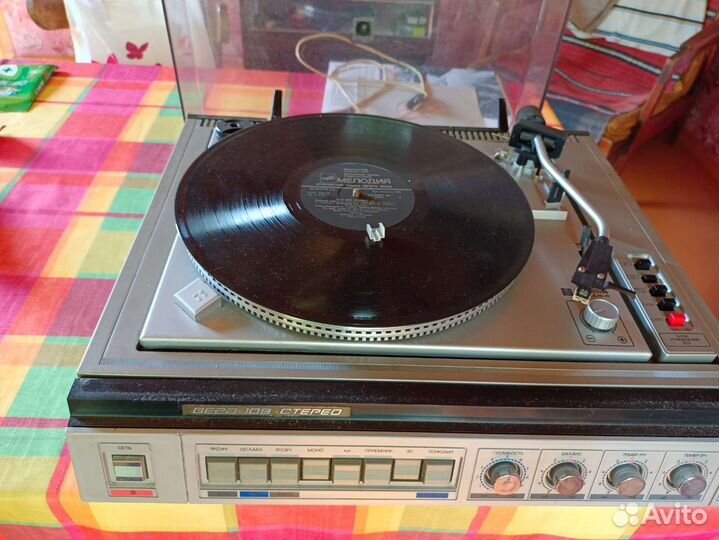 Электрофон сетевой транзисторный Вега-109 - стерео