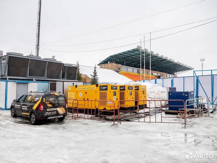 Дизельные генераторы 500 кВт