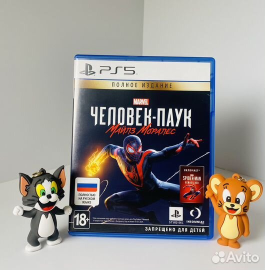 Игры для ps4/ps5