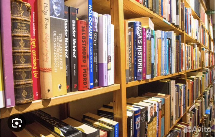 Заказ Наталья