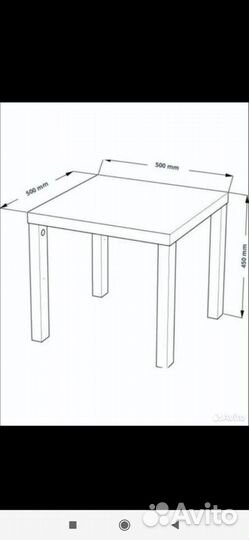 Журнальный столик IKEA lack