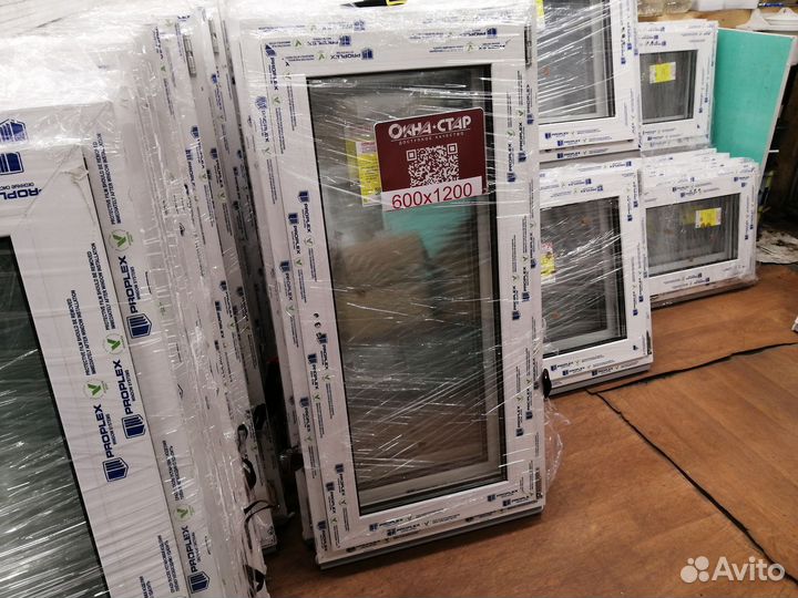 Пластиковые окна готовые 598х1196 мм