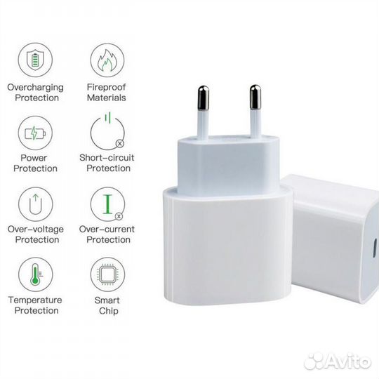 Быстрая Зарядка для iPhone AirPods Android 20w