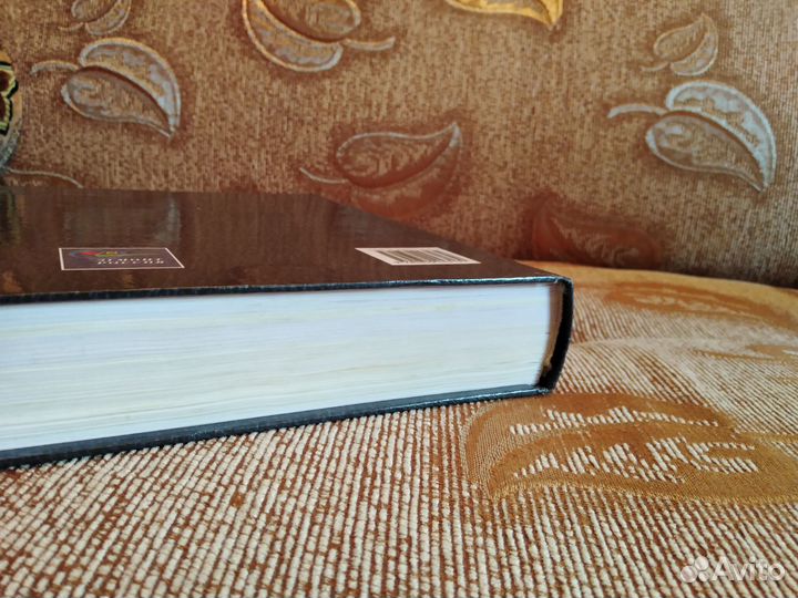 Золотые сказки Диснея Эгмонт