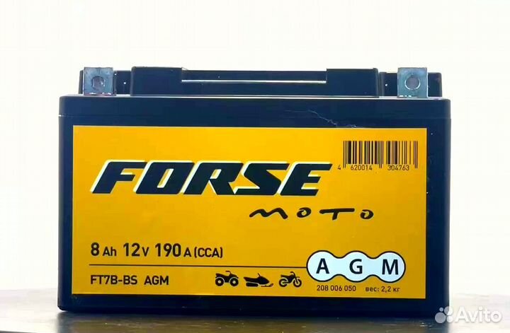 Аккумулятор Moto Forse 8Ah AGM 190A (1)