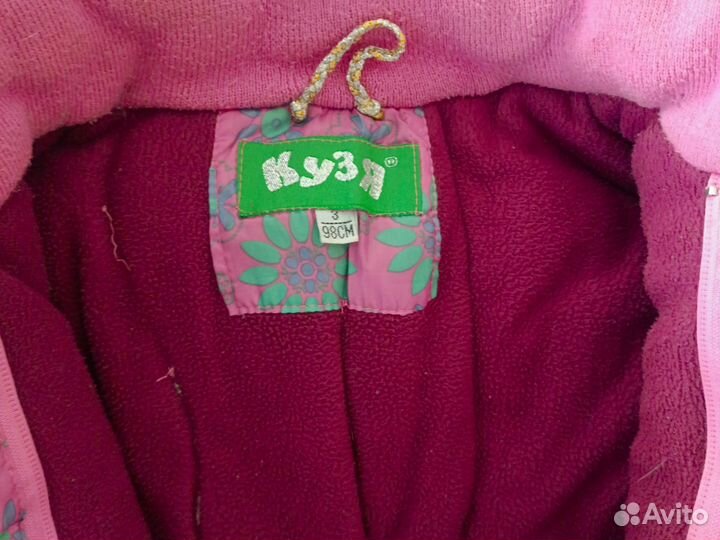 Куртки зимние на девочку 98