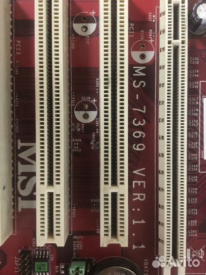 Материнская плата MSI K9N Neo V2