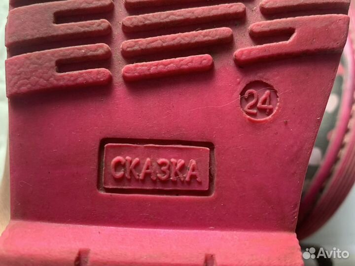 Осенние ботинки на девочку