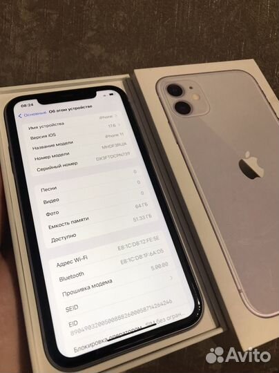 iPhone 11, 64 ГБ