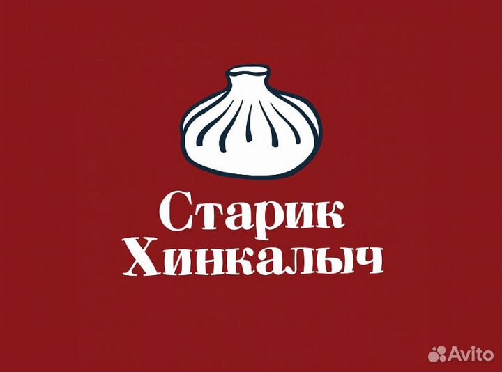 Официант с проживанием