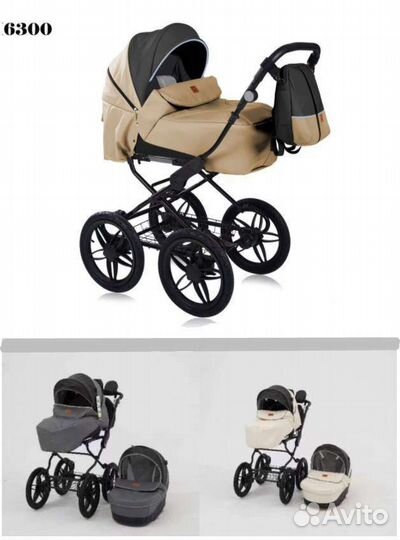 Коляска модульная Cobaby 2 в 1 6300 экокожа