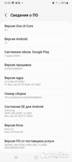 Samsung Galaxy A22, 4/64 ГБ