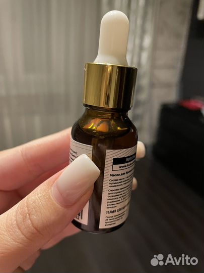 Масло для роста бровей и ресниц