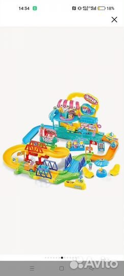 Железная дорога, детский трек