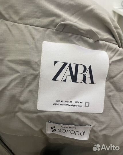 Куртка Zara мужская