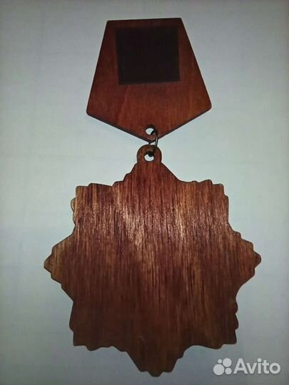 Магнит сувенирный, медаль 50 лет