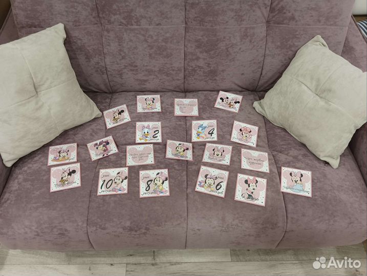 Карточки для фото