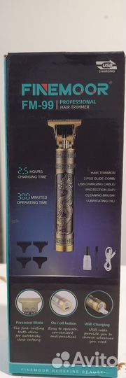 Триммер для бороды и усов finemoor стрижка