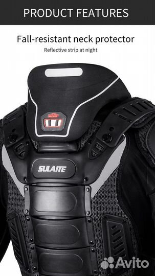 Моточерепаха с защитой шеи (защита корпуса тела )