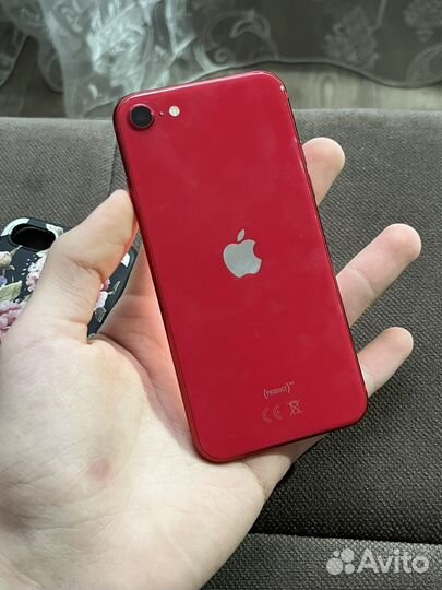 Телефон iPhone se 2020 64 gb