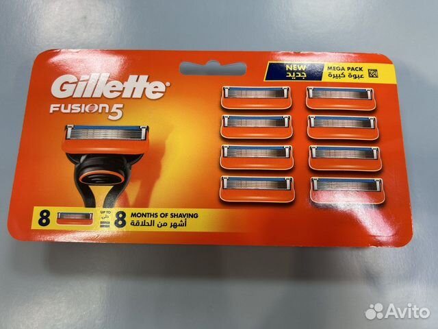 Gillette fusion 5 кассеты 8шт и 4шт