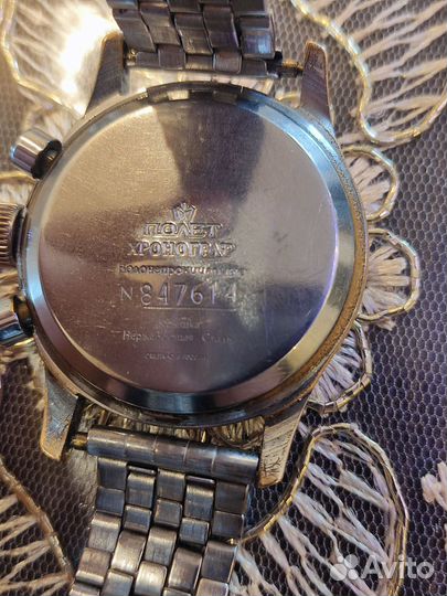 Часы буран полёт