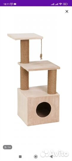 Домик для кошки с когтеточкой бу