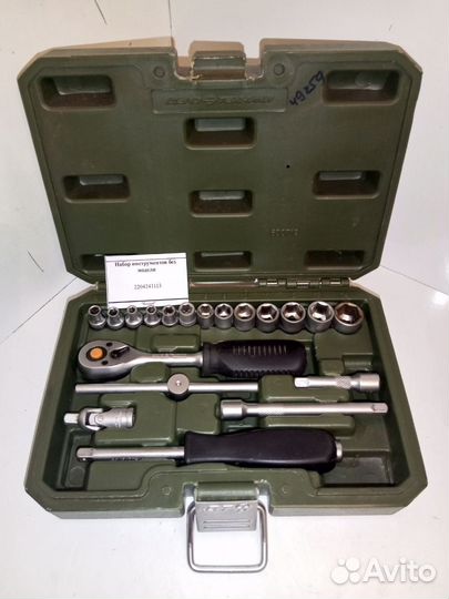 Набор инструментов