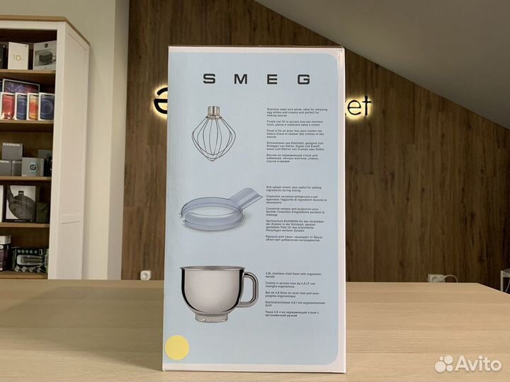 Миксер smeg (SMF03creu), кремовый